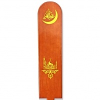 Доска мусульманская сосна рисунок золото